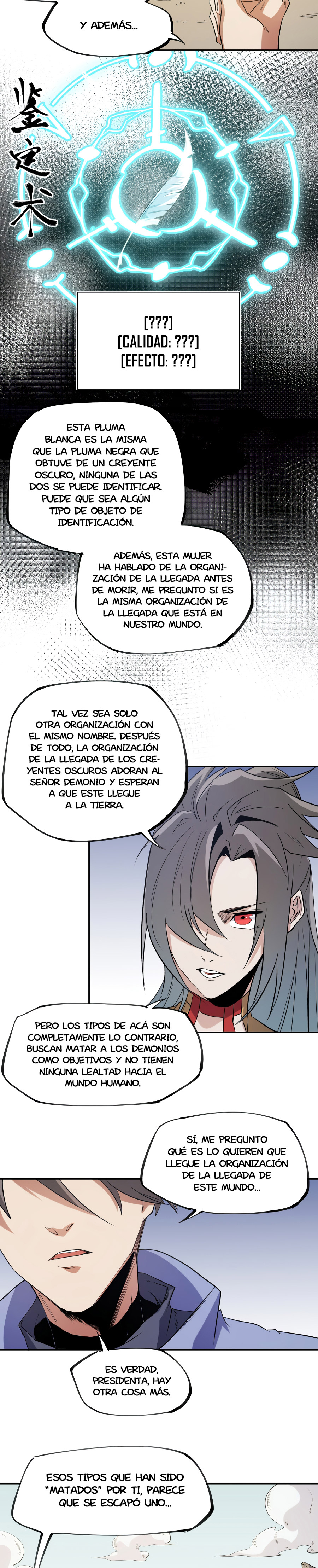 Matando Dioses sin Profesión Capitulo 87 página 16
