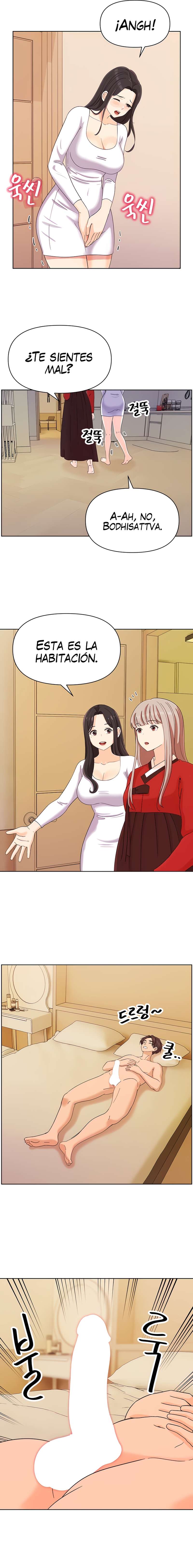 Mujeres Fuertemente Sexualizadas Capitulo 11 página 12
