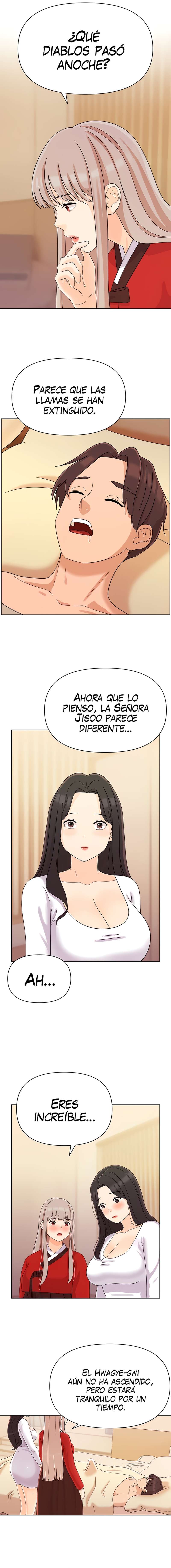 Mujeres Fuertemente Sexualizadas Capitulo 11 página 14