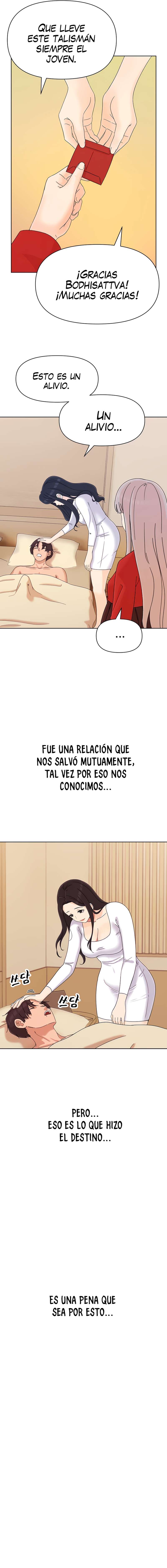 Mujeres Fuertemente Sexualizadas Capitulo 11 página 15
