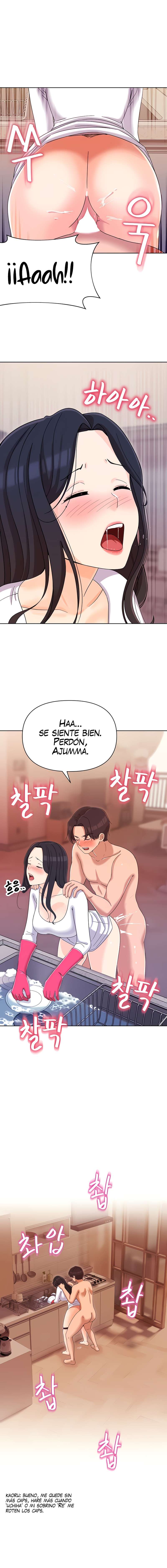 Mujeres Fuertemente Sexualizadas Capitulo 11 página 18