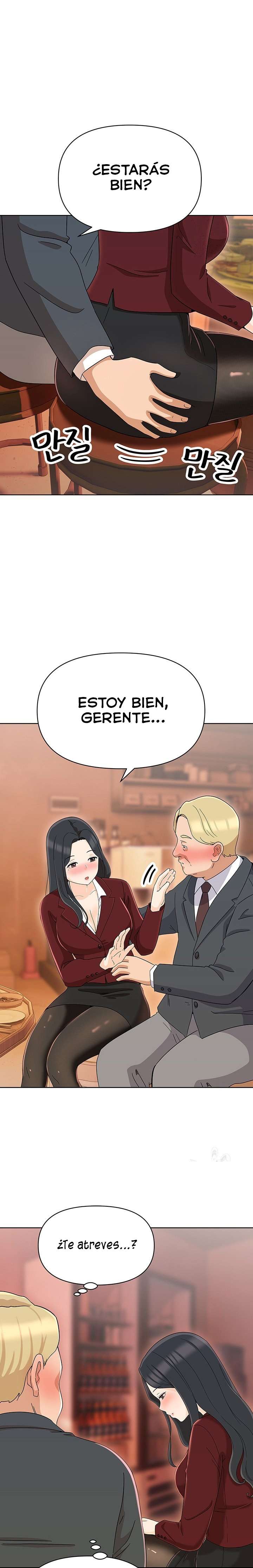 Mujeres Fuertemente Sexualizadas Capitulo 13 página 25