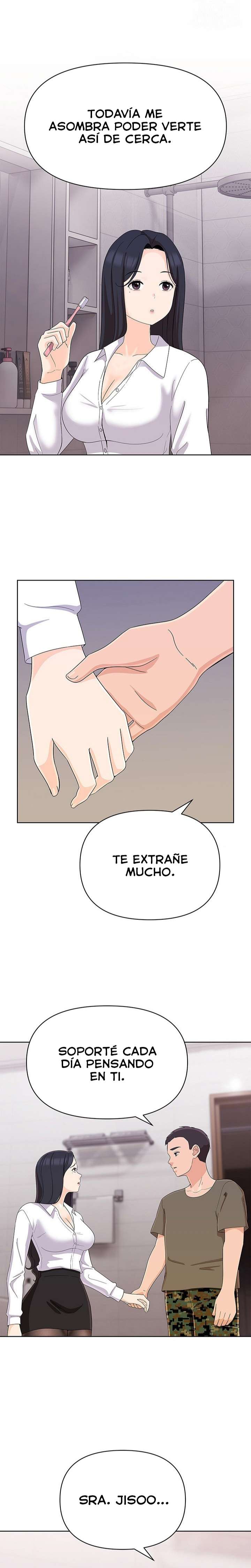 Mujeres Fuertemente Sexualizadas Capitulo 14 página 17