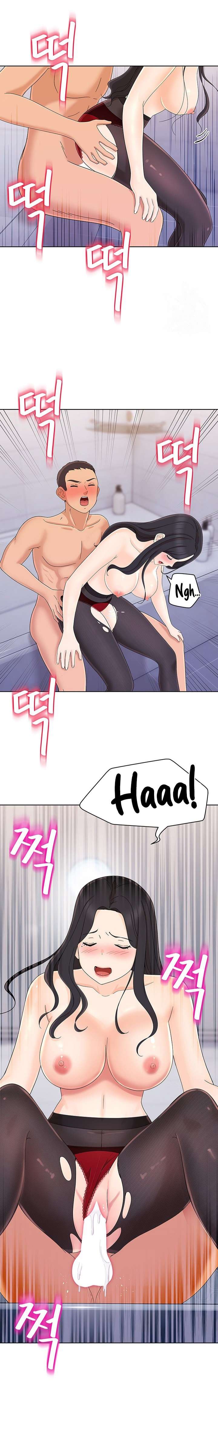 Mujeres Fuertemente Sexualizadas Capitulo 15 página 16