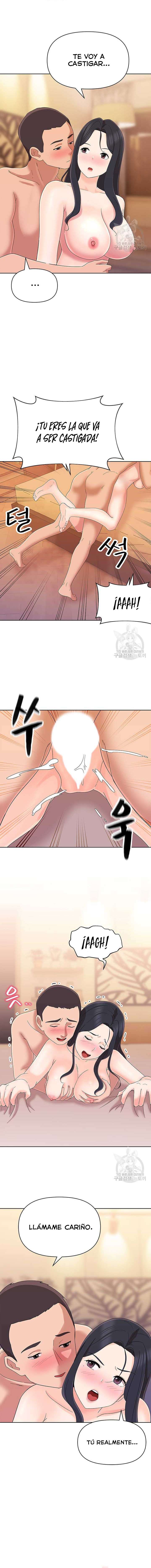 Mujeres Fuertemente Sexualizadas Capitulo 16 página 7