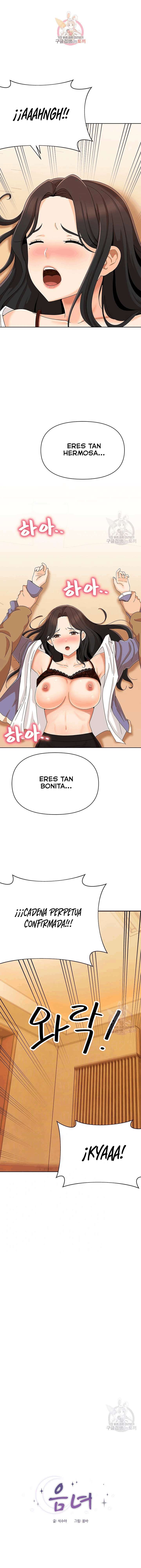 Mujeres Fuertemente Sexualizadas Capitulo 18 página 2