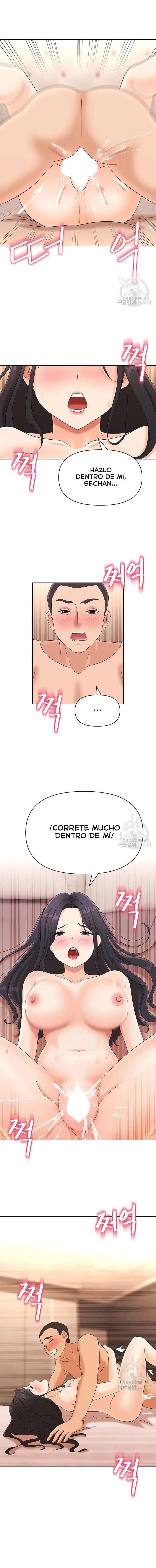 Mujeres Fuertemente Sexualizadas Capitulo 22 página 6