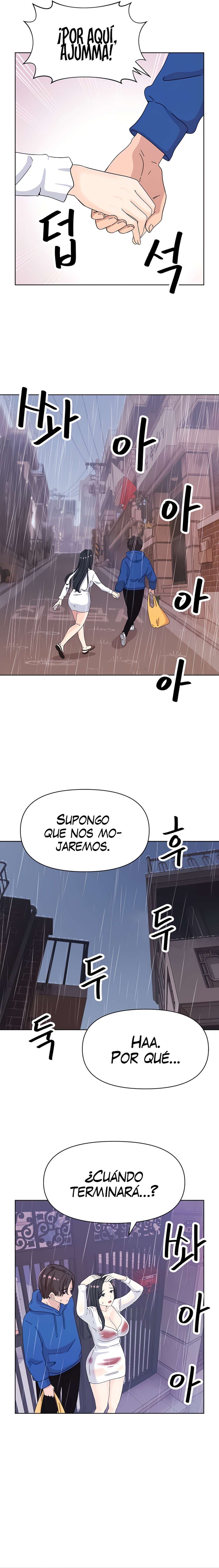 Mujeres Fuertemente Sexualizadas Capitulo 8 página 14