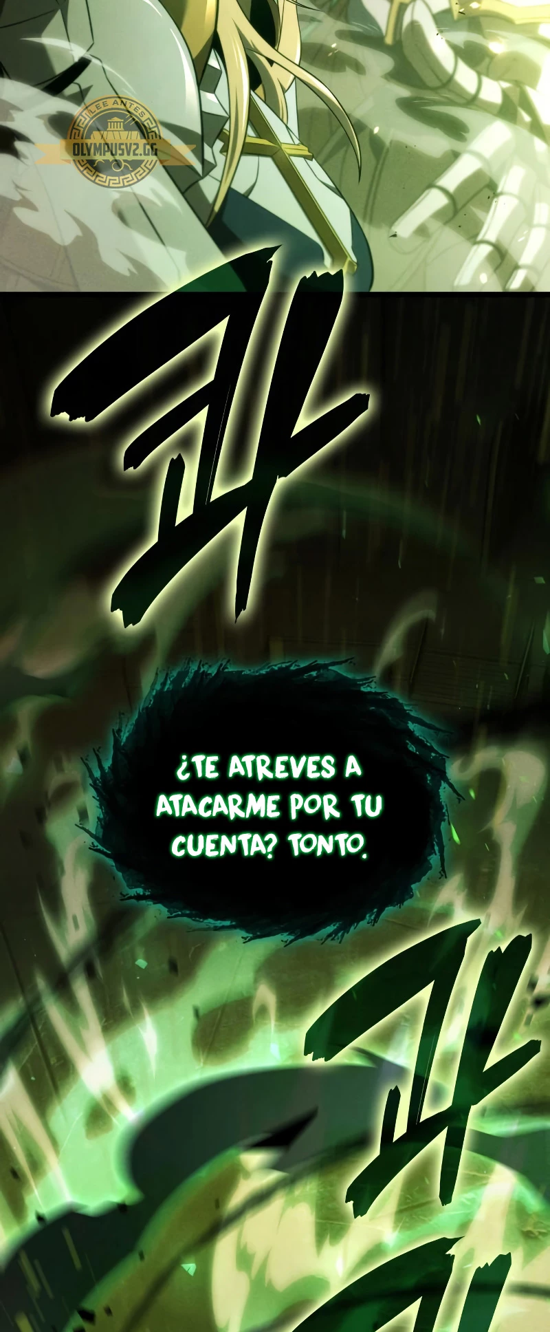 Jugador de talento insano Capitulo 1 página 38