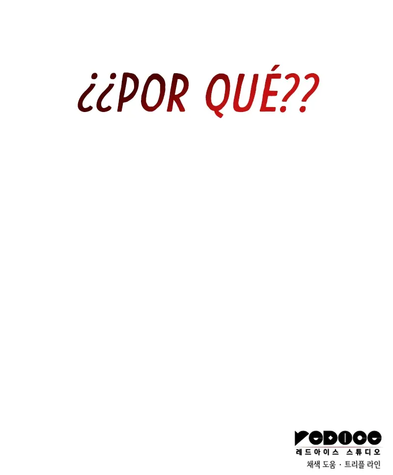 Jugador de talento insano Capitulo 104 página 51