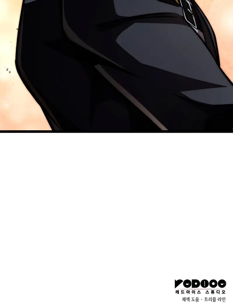 Jugador de talento insano Capitulo 106 página 35