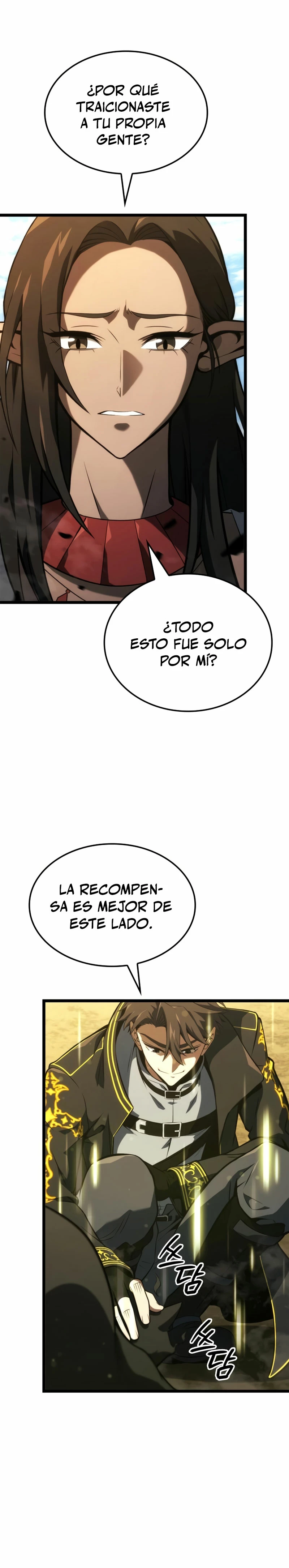 Jugador de talento insano Capitulo 12 página 11