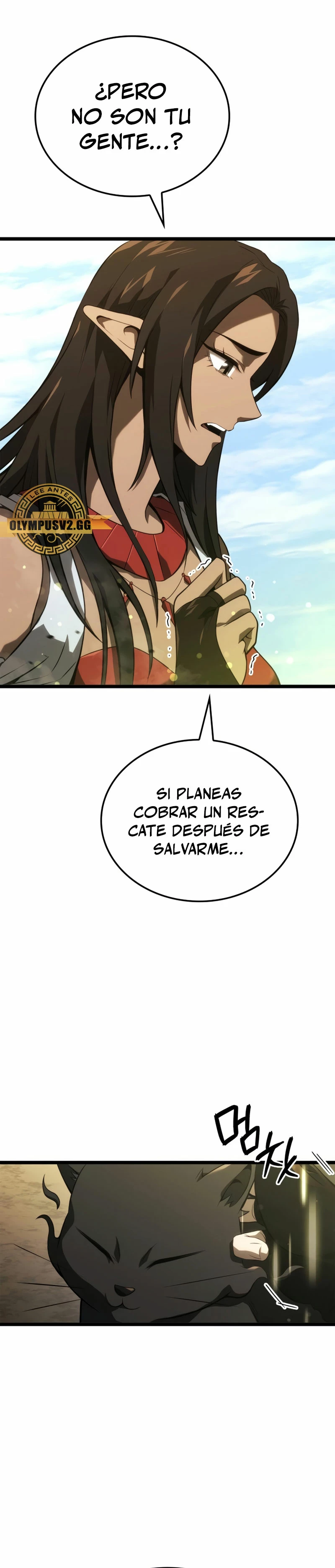 Jugador de talento insano Capitulo 12 página 12
