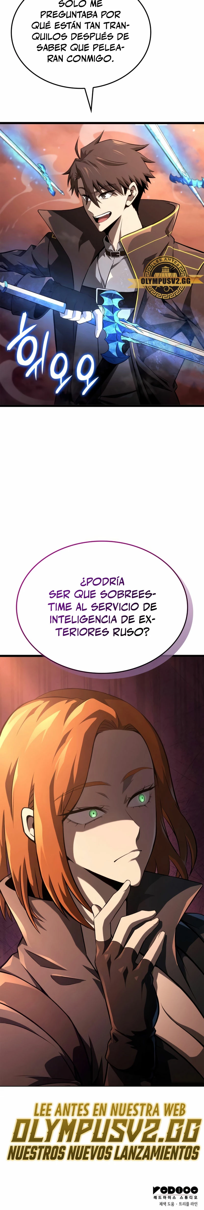 Jugador de talento insano Capitulo 12 página 36