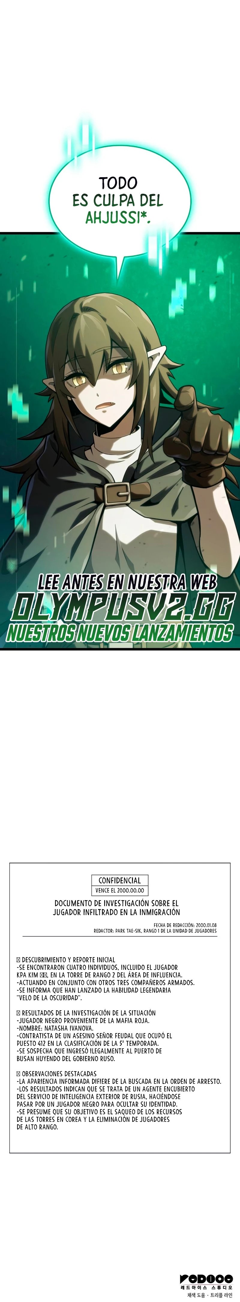 Jugador de talento insano Capitulo 13 página 31