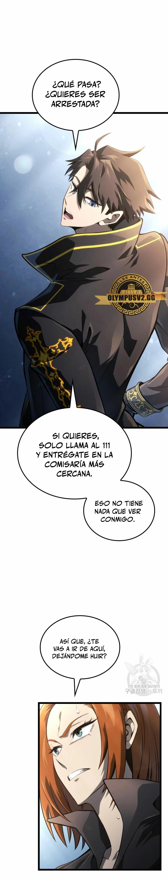 Jugador de talento insano Capitulo 14 página 32