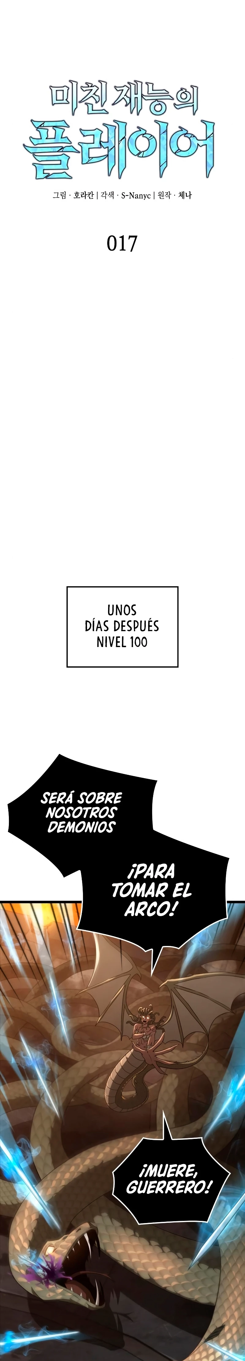 Jugador de talento insano Capitulo 17 página 7