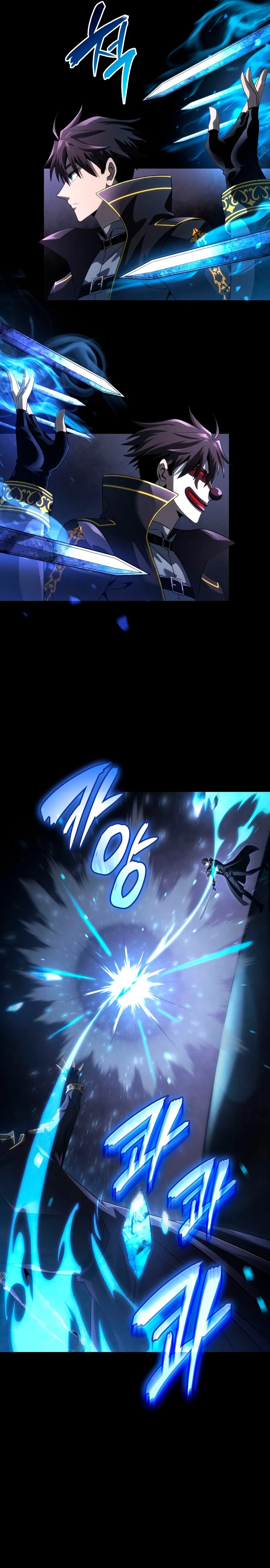 Jugador de talento insano Capitulo 18 página 19