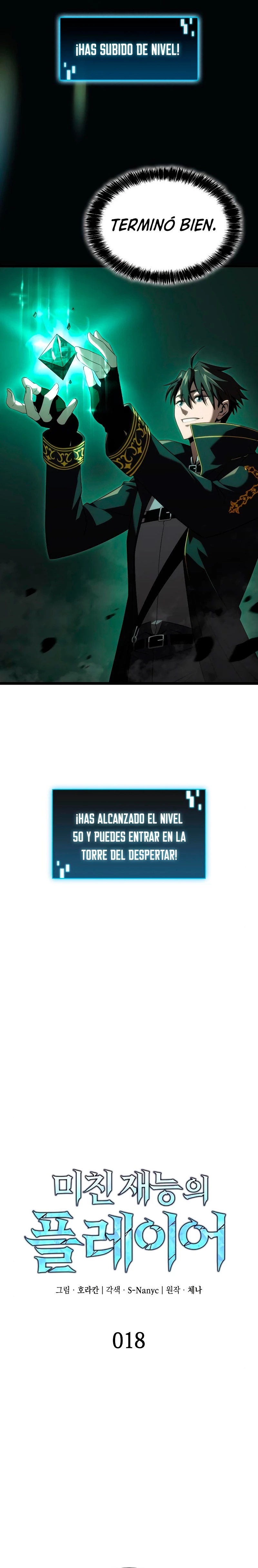 Jugador de talento insano Capitulo 18 página 5