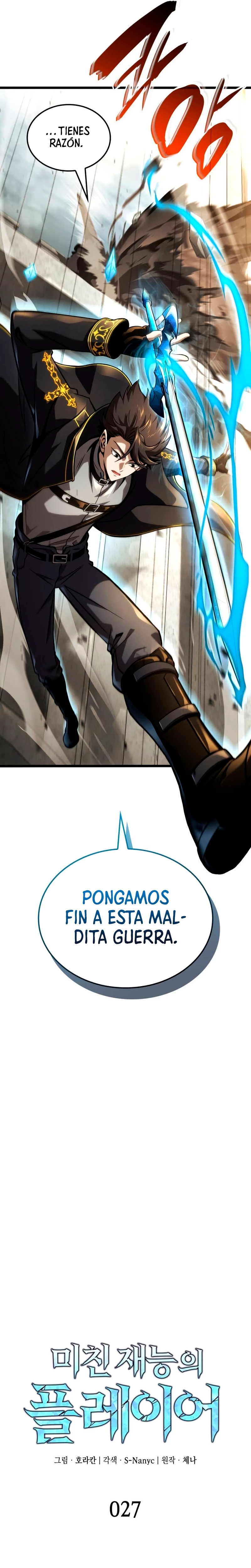 Jugador de talento insano Capitulo 27 página 3
