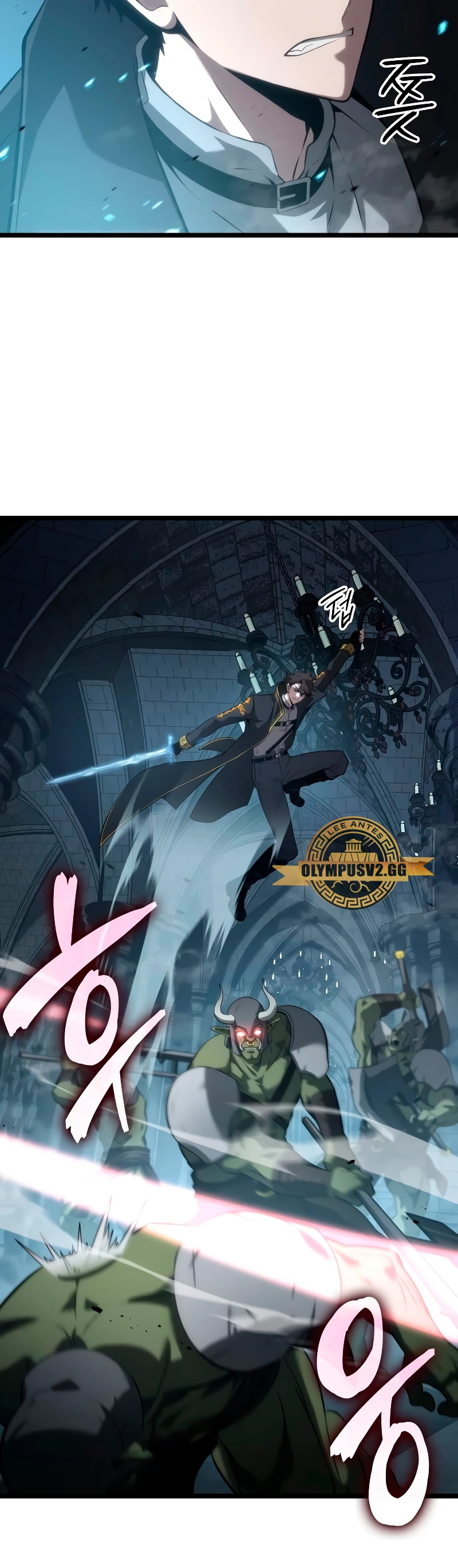 Jugador de talento insano Capitulo 3 página 22
