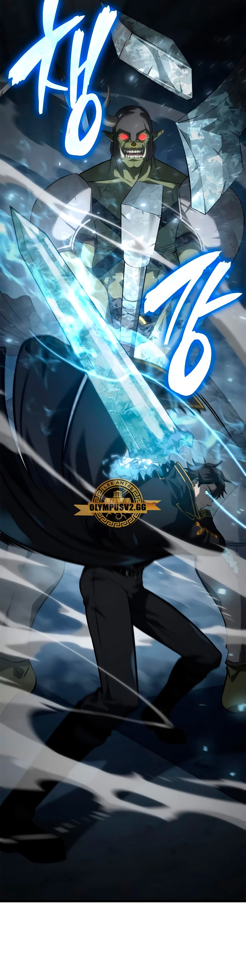 Jugador de talento insano Capitulo 3 página 38
