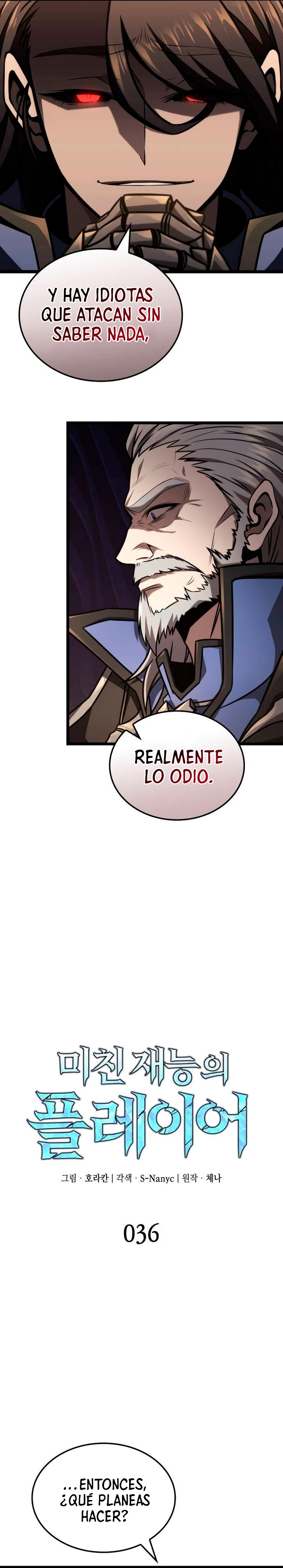Jugador de talento insano Capitulo 36 página 4