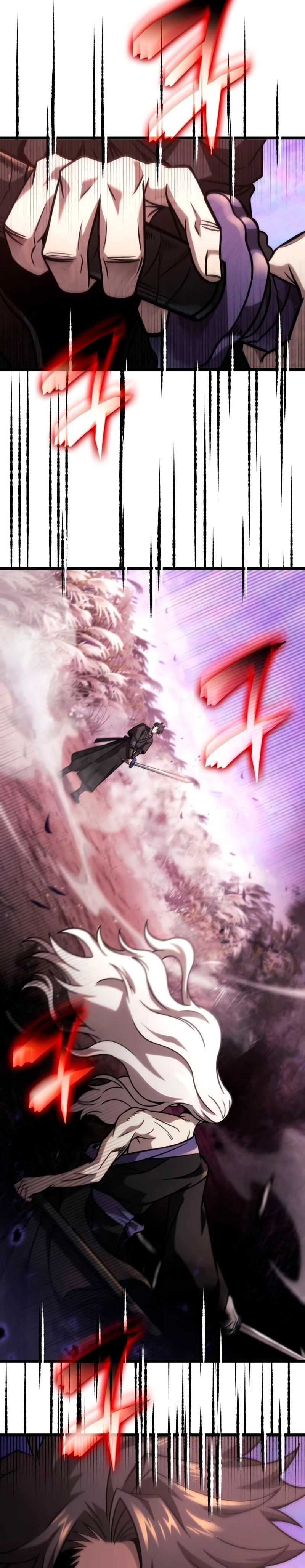 Jugador de talento insano Capitulo 37 página 13