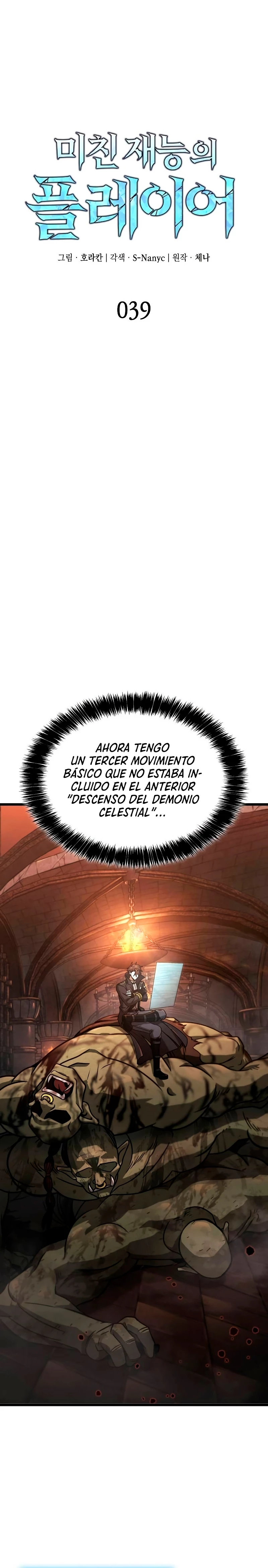 Jugador de talento insano Capitulo 39 página 8