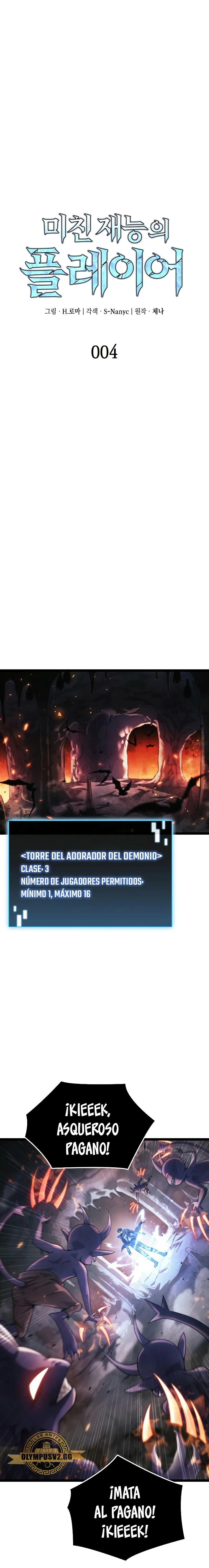 Jugador de talento insano Capitulo 4 página 9
