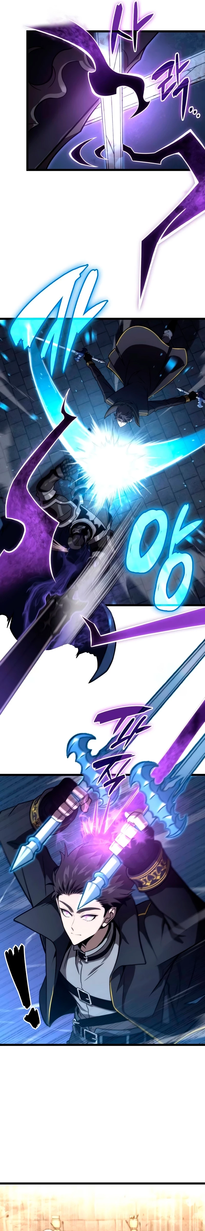 Jugador de talento insano Capitulo 47 página 10
