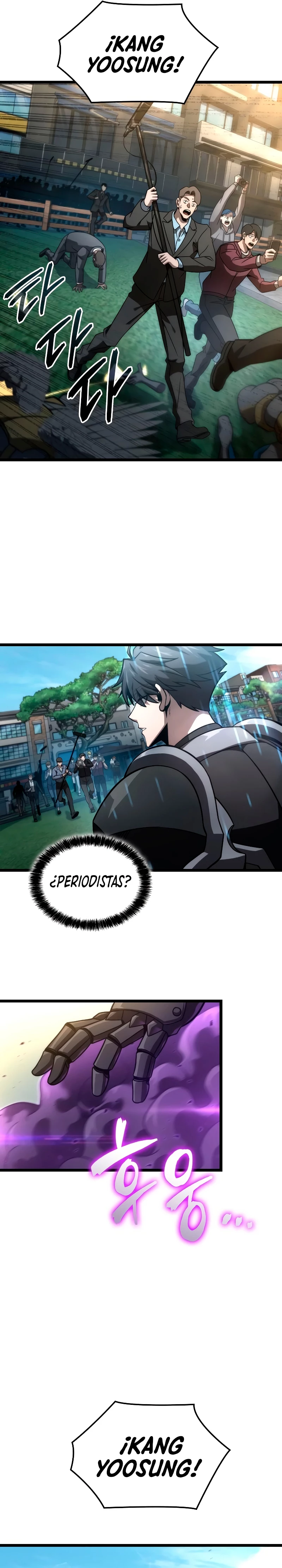 Jugador de talento insano Capitulo 49 página 14