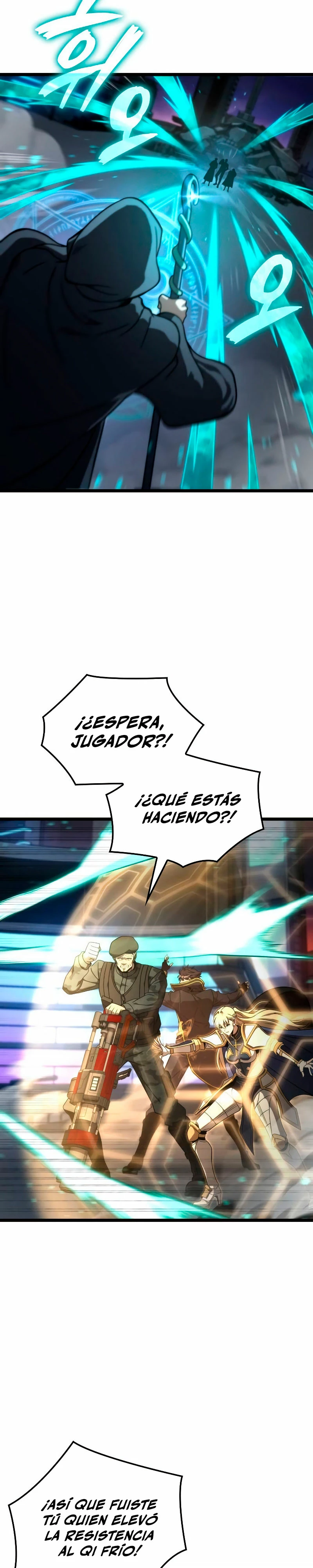 Jugador de talento insano Capitulo 53 página 17