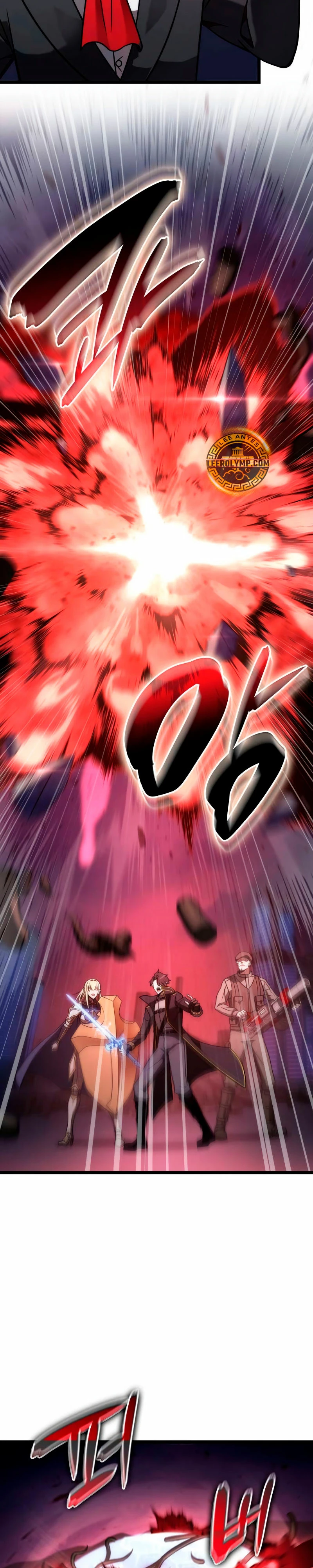 Jugador de talento insano Capitulo 54 página 8