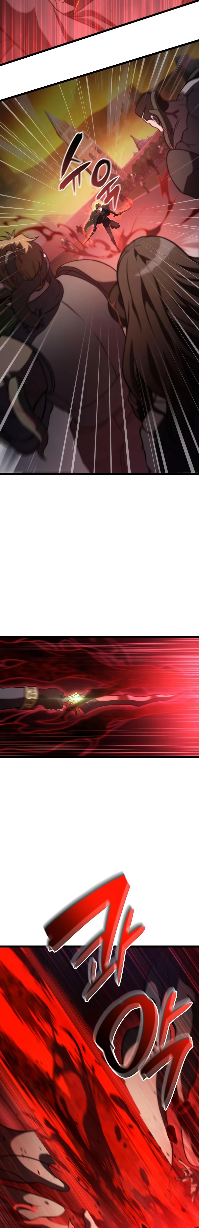 Jugador de talento insano Capitulo 55 página 10