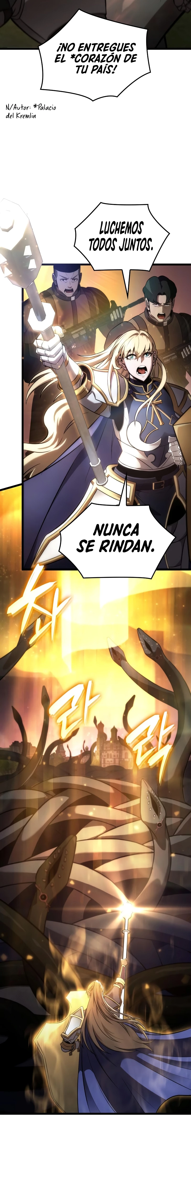 Jugador de talento insano Capitulo 55 página 3