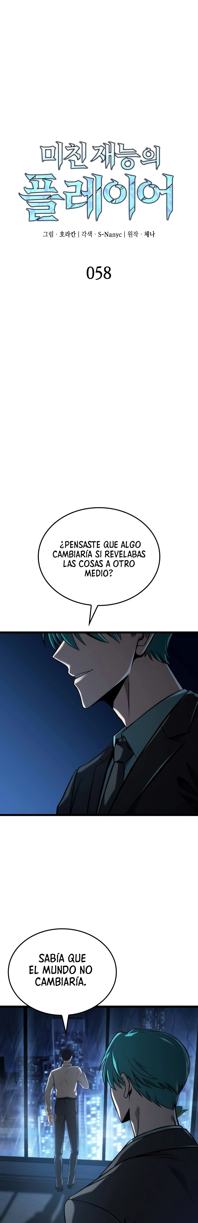 Jugador de talento insano Capitulo 58 página 14