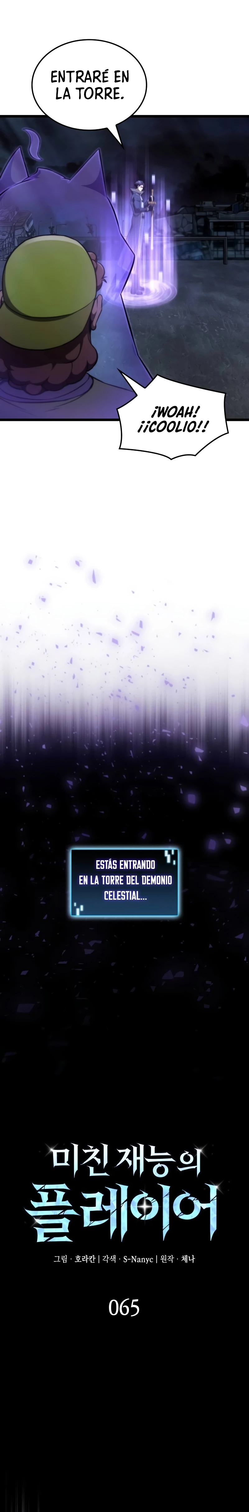 Jugador de talento insano Capitulo 65 página 11