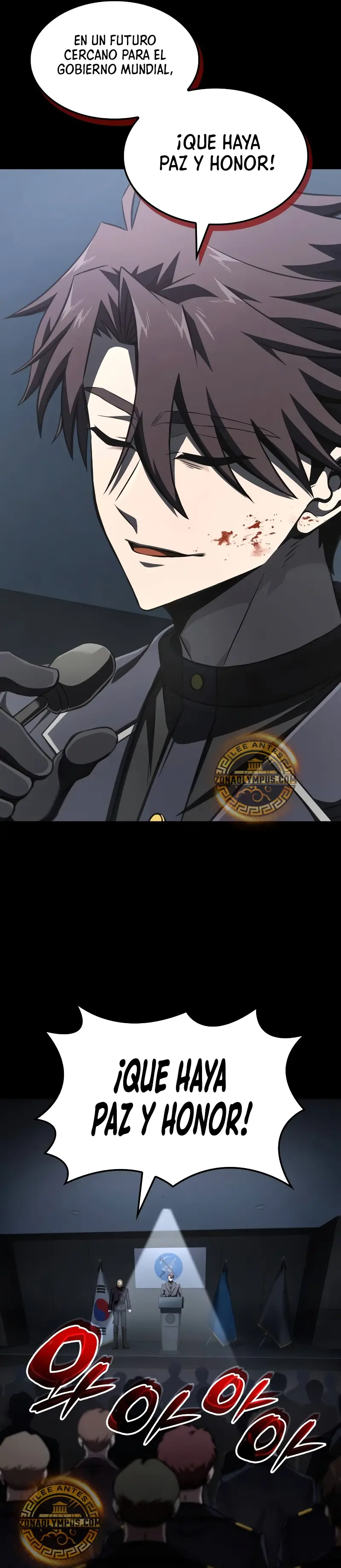 Jugador de talento insano Capitulo 68 página 11