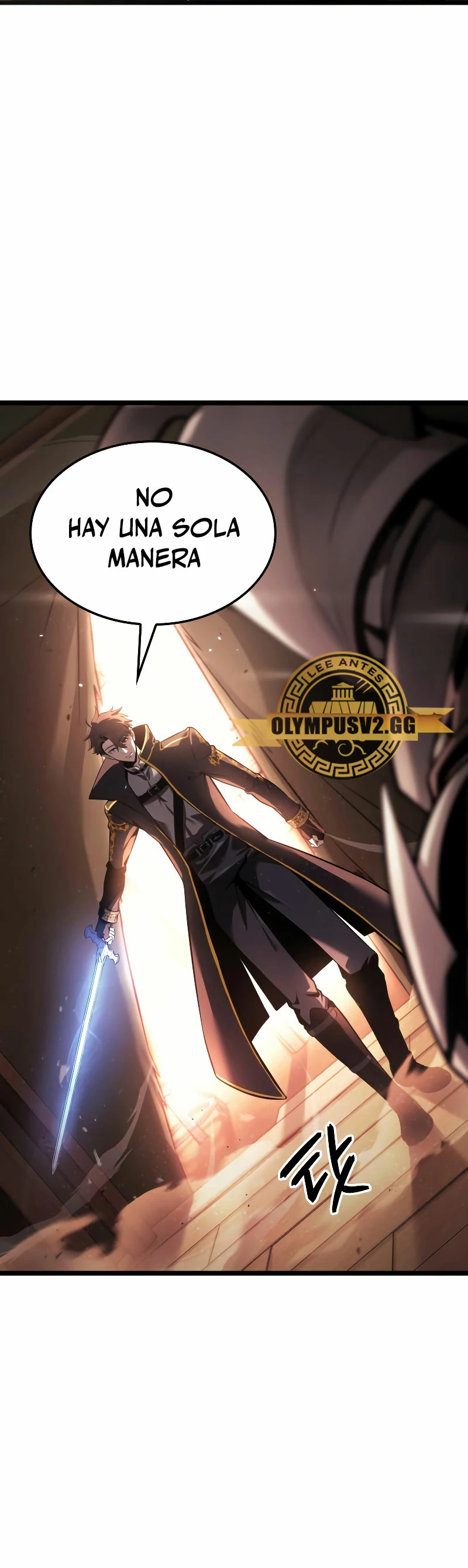 Jugador de talento insano Capitulo 7 página 4