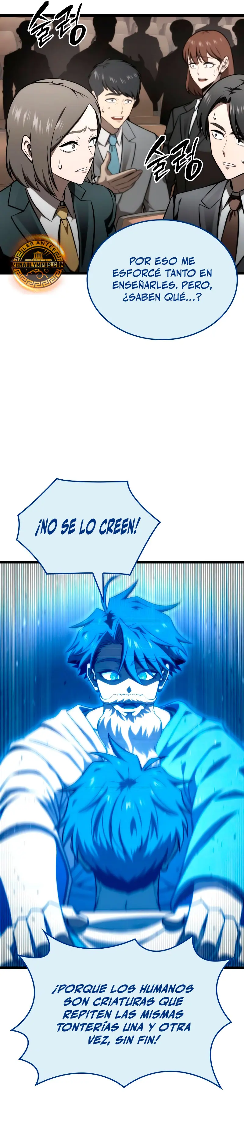 Jugador de talento insano Capitulo 70 página 16