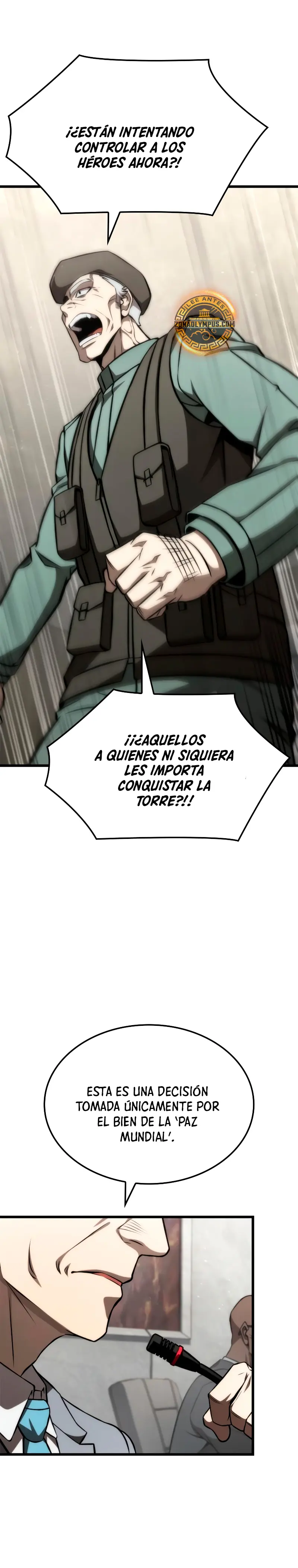 Jugador de talento insano Capitulo 71 página 16