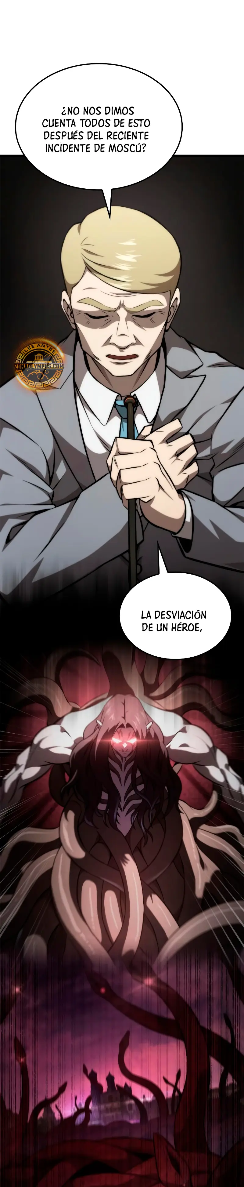 Jugador de talento insano Capitulo 71 página 17