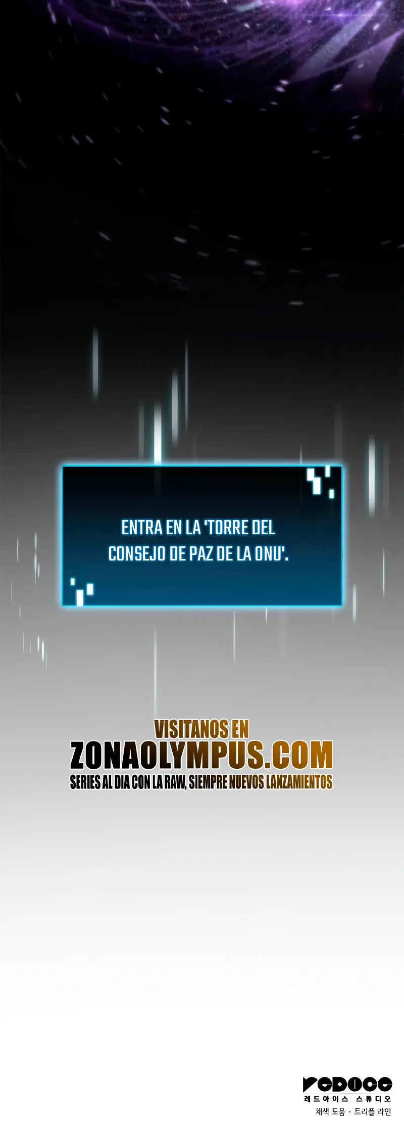Jugador de talento insano Capitulo 71 página 35