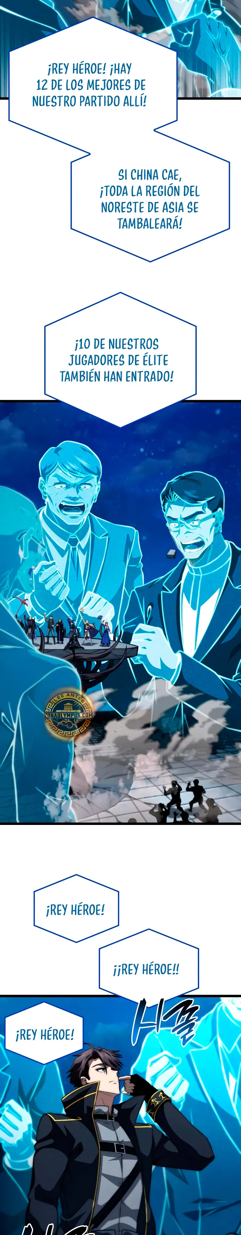 Jugador de talento insano Capitulo 73 página 5