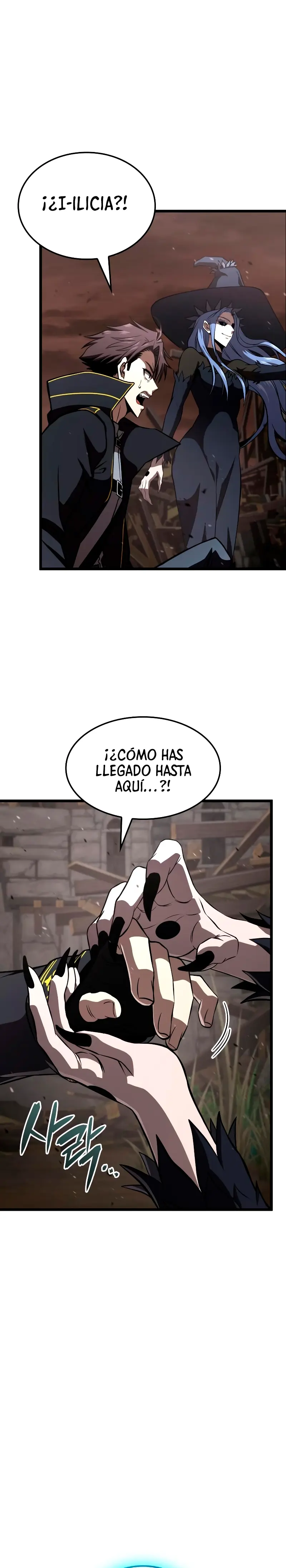 Jugador de talento insano Capitulo 89 página 2
