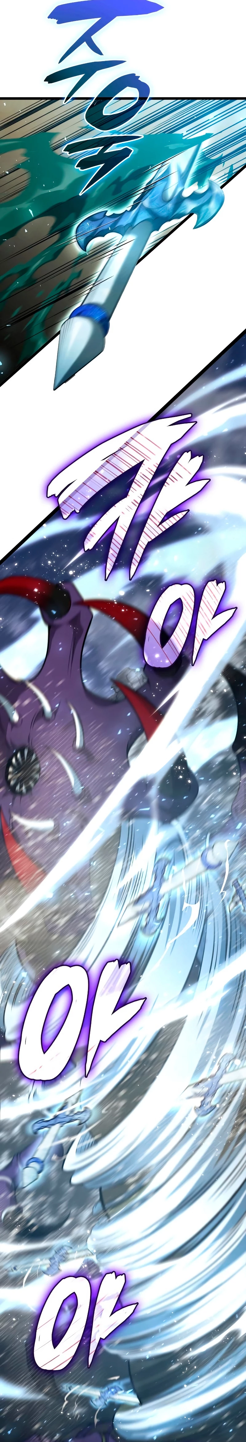 Jugador de talento insano Capitulo 9 página 14