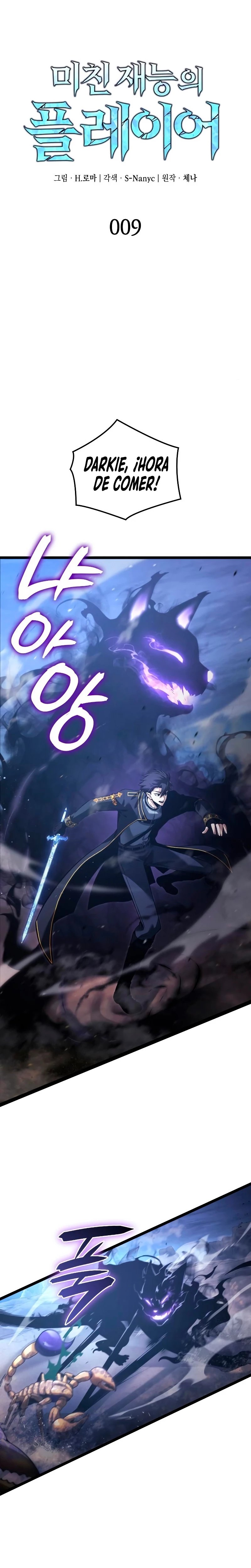 Jugador de talento insano Capitulo 9 página 4