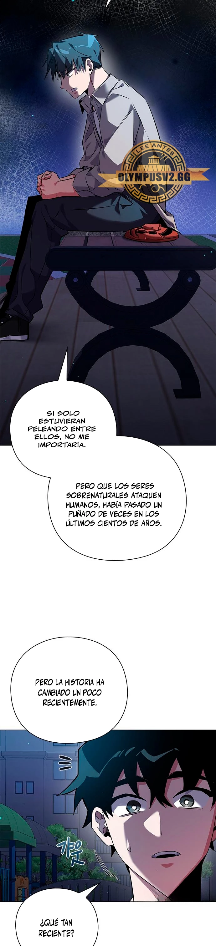 La noche del goblin Capitulo 10 página 13