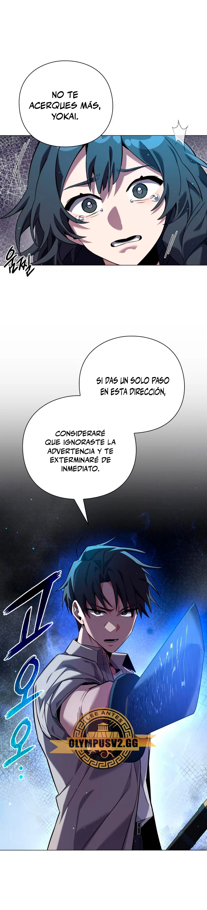 La noche del goblin Capitulo 10 página 18